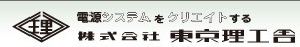 IVR（誘導電圧調整器）型AISC 系列[AISC、AITC 系列]