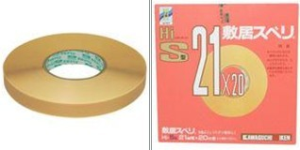 日本川口技研膠條[HI、C系列]